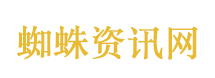 毛巾少爷更新动态与二叔共同出镜